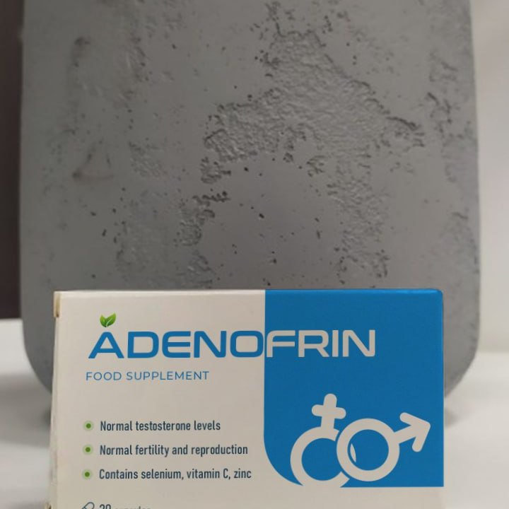 Adenofrin – 3 cajas — para seguir sin cortes