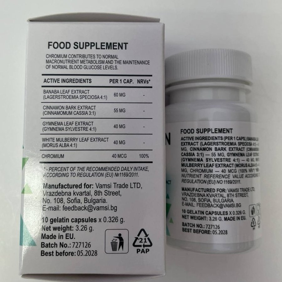 Frasco y caja de Glucozan Plus