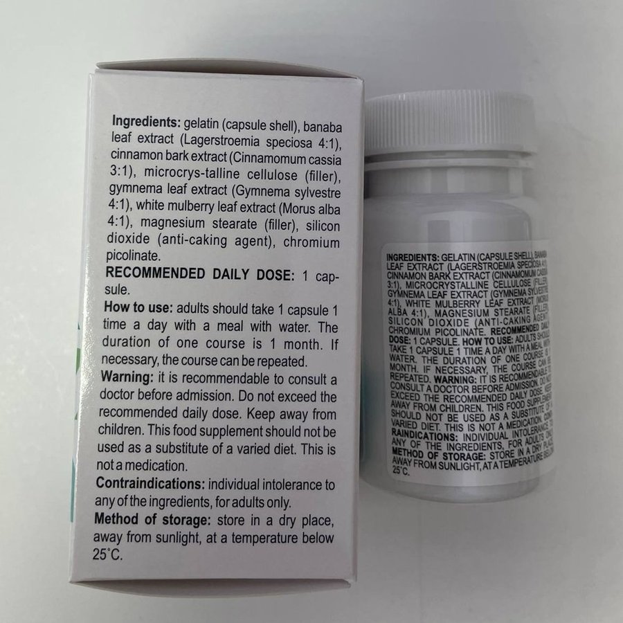 Glucozan Plus – 1 frasco — diez días